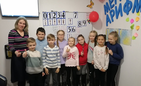 Найбільша в Європі Академія розвитку інтелекту SMARTUM тепер працює у Старокостянтинові