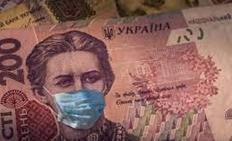 У скільки мільйонів державі обходяться «карантинні» 8 тисяч гривень