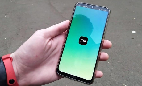 У додатку "Дія" з'явиться нова функція