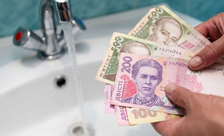 За якими тарифами троїчани сплатять комунальні послуги у травні