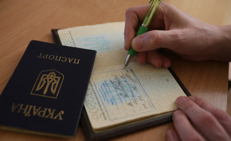 З 17 травня реєструвати місце проживання можна буде онлайн