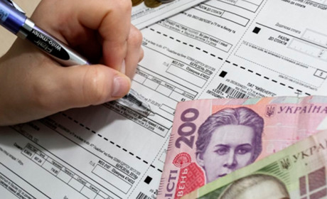 Нові правила у призначенні субсидії: хто не зможе отримати компенсацію