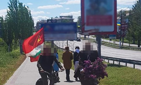 Поліція відкрила 4 кримінальні провадження за використання забороненої символіки