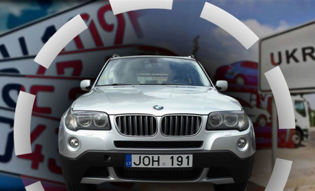 Закон про пільгове розмитнення автомобілів підписаний