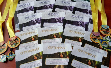 Вісімнадцять покровських ліцеїстів отримали нагороди за участь в українознавчій грі "Соняшник"