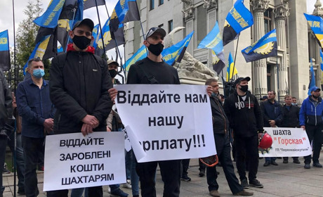Гірники з різних регіонів України взяли участь в протестах у Києві: що робили та чого досягли