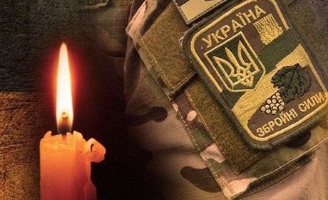 Військовий з Чернігівщини загинув на Донбасі