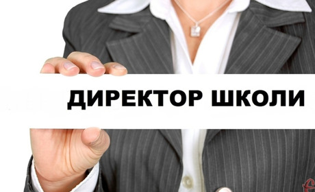 У Великому Бичкові звільняють відразу вісім шкільних директорів