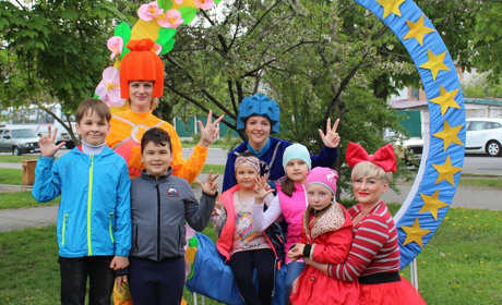 У Старокостянтинові відзначили День Європи. Фоторепортаж