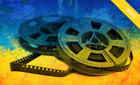 Фільми, за якими можна вчити історію України