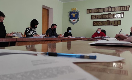 Хочете потрапити на прийом до первомайського посадовця? Міський голова затвердив графік