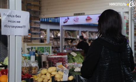 Як стати ФОП у режимі онлайн та як зараз працюють діючі підприємці Нікополя?