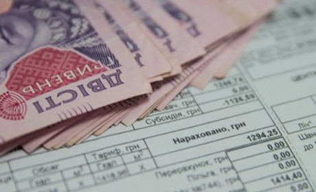 Відтепер усі субсидії виплачуватимуться лише "живими" грошима