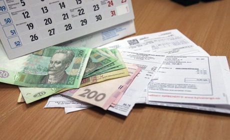 Чому в Корюківці не діє поштова акція «Щаслива година», яка допомагає заощаджувати на комірному