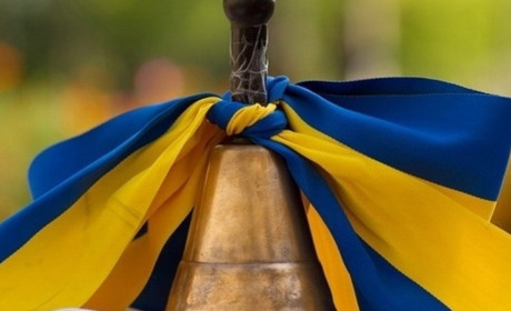 Останній дзвоник на Корюківщині відбудеться 31 травня. Як його проведуть школи
