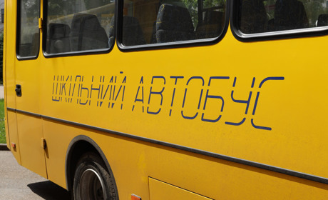 13 навчальних закладів Дніпропетровщини отримали нові шкільні автобуси