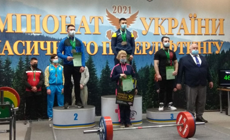 Попаснянські спортсмени стали призерами чемпіонату України з пауерліфтингу