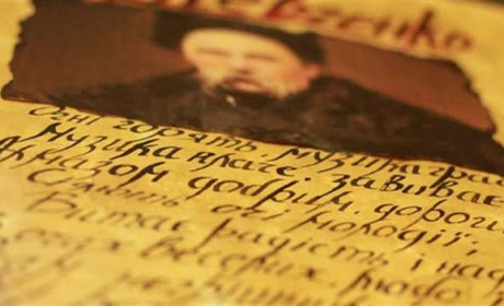 Готуючись до ЗНО: добірка книг про історичних особистостей