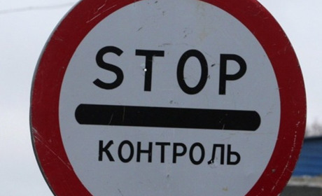 З 22 по 26 травня у Шостці встановлять блок-пости