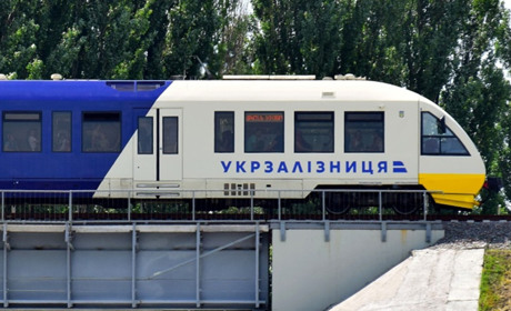 Онлайн-бібліотека для пасажирів «Укрзалізниці». Як скористатися?