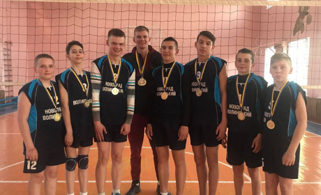 Новоградські волейболісти стали чемпіонами області