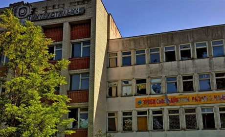 «Хімтекстильмаш» у Чернігові продали за 17 мільйонів гривень