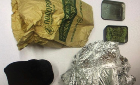 Прикординники знайшли приховані наркотичні речовини в обгортках кави