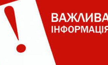 Ізраїльським народом надаватиметься спонсорська допомога громадянам єврейської нації