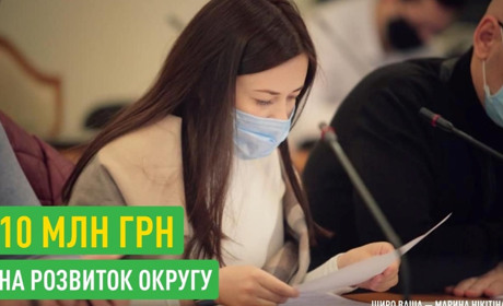 Марина Нікітіна обіцяє 10 мільйонів гривень на розвиток нашого округу