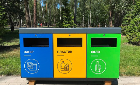Пластик, скло та батарейки - окремо. Завдяки городоцьким активістам у громаді сортуватимуть сміття