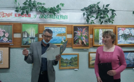 Першу персональну виставку шосткинець Андрій Коновець присвятив пам’яті другу