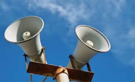 Сьогодні у Гадячі і населених пунктах громади працюватиме система оповіщення