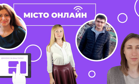 Стихійні звалища і ремонт доріг: які проблеми гуляйпільці хочуть вирішити найперше. Опитування