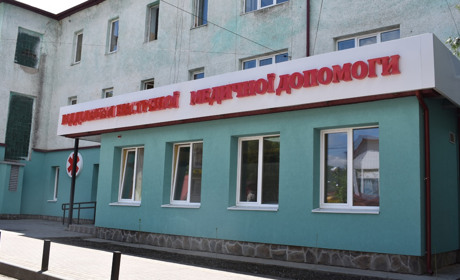 У Рахові відкрили відділення екстреної медичної допомоги