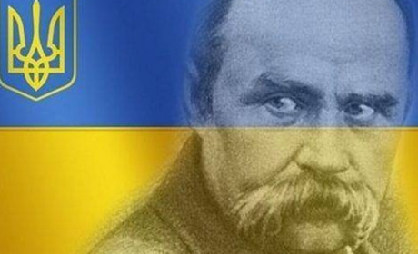 Шлях у вічність: 22 травня виповнилося 160 років від дня перепоховання Тараса Шевченка