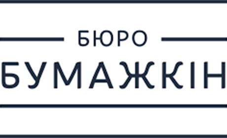 Бухгалтерські послуги для ФОП