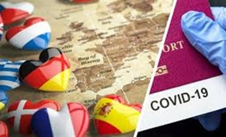 Коли в Україні з’являться COVID-паспорти
