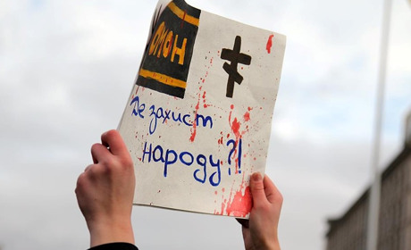 Євромайдан, Іловайськ, війна: книги про російсько-українську війну, які варто прочитати нікопольцям