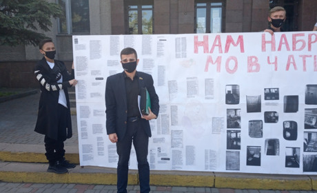 Про що хотів заявити на сесії депутат та чому йому не дали слова: позиції депутата та секретаря ради