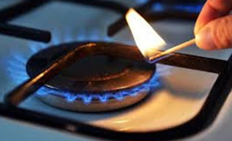 Скільки будемо платити за газ у червні?