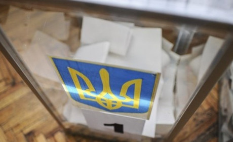 Ймовірні прізвища кандидатів у нардепи по 197 виборчому округу: серед кого обиратимуть золотонісці