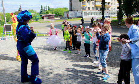В Попасній для вихованців інклюзивного центру влаштували свято