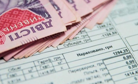 Містян закликають оформлювати субсидії, адже новий опалювальний період буде складним