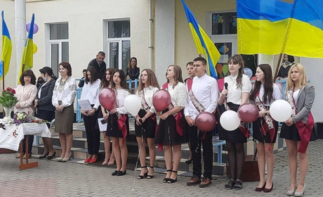 Шкільне прощання у Пашковецькому НВК