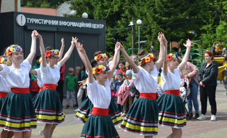 У Рахові відзначають День захисту дітей