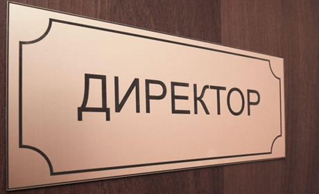 Сім претендентів допустили до конкурсу на вакантні посади директорів шкіл Новограда-Волинського