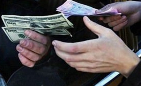 Лучший обменный курс валюты для харьковчан