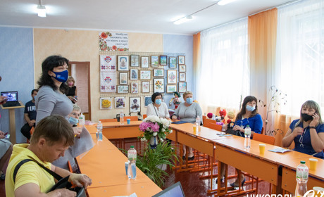 Спланувати кар'єру молоді і дорослим допоможуть в Центрі професійної кар'єри