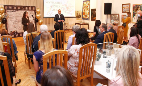 Обласний щорічний творчий конкурсу «Журналіст року» оголосив переможців