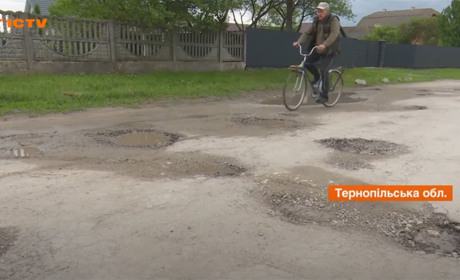 Проблемна дорога на Чортківщині, яка відлякує туристів